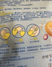 潤本（RUNBEN）兒童專用防曬乳99ml寶寶3歲+溫和戶外防曬大容量真空裝SPF20PA++ 曬單實拍圖