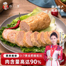 趣十八番正宗惠來卷章1斤潮汕手工豬肉餅豬腳飯廣章汕頭豬肉卷源頭直發(fā) 曬單實拍圖