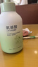 碧素堂青少年氨基酸洗面奶專(zhuān)用男女孩兒童12-18歲青春期山茶花潔面慕斯 曬單實(shí)拍圖