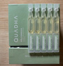 夸迪戰(zhàn)痘次拋精華液1ml*30支玻尿酸溫和凈痘護(hù)膚品【臨期清倉】 曬單實(shí)拍圖