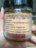 蟹公館蟹黃醬 蟹黃蟹肉醬   真材實(shí)料6只大閘蟹僅得一罐  送禮佳品 蟹黃醬 100g（買二送一） 曬單實(shí)拍圖