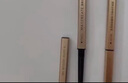 健美創(chuàng)研（M'AYCREATE）小金筷眉筆灰棕色*3套裝 三角素描防水持久不掉色不脫妝女神禮物 曬單實拍圖