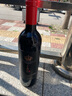 夏粹寧夏賀蘭山東麓葡萄酒半甜紅酒赤霞珠750ml官方旗艦店中秋送禮 750ml*1瓶（嘗鮮） 曬單實(shí)拍圖
