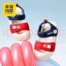 幸?，旣悾–heerful Mario）兒童涼鞋夏季男童女童小童包頭防撞軟底外穿嬰幼兒寶寶沙灘鞋防滑 曬單實拍圖
