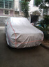 嘉謙汽車(chē)車(chē)衣全車(chē)罩suv 轎車(chē)通用防曬防雨隔熱防雪霜防塵加厚四季車(chē)套 【銀色】升級加絨加厚-下單備注車(chē)型年款 升級1：多層加厚-無(wú)懼暴曬更防雨 曬單實(shí)拍圖