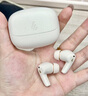 漫步者（EDIFIER）【王一博代言】FitBuds Pro真無線主動降噪藍牙耳機太空艙入耳式低延遲輕奢學生音樂游戲運動禮物 【皮革紋理設計】晨曦白 曬單實拍圖