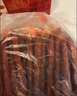 唐人神風(fēng)味臘肉1斤裝500g湖南特產(chǎn)湘西風(fēng)味臘肉唐人神臘味咸肉熏肉 曬單實(shí)拍圖