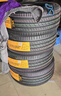 德國馬牌（Continental）汽車輪胎 225/45R17 94W UCJ 適配高爾夫奧迪A3/現(xiàn)代伊蘭特 曬單實(shí)拍圖