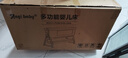 ANGI BABY嬰兒床拼接床可移動新生兒寶寶可折疊搖搖床多功能哄睡神器 曬單實(shí)拍圖