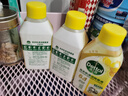 滴露（Dettol）洗衣機(jī)清洗劑250ml金裝版檸檬滾筒波輪洗衣機(jī)深度清潔劑除垢殺菌 曬單實(shí)拍圖