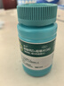 【增強骨質(zhì)】迪巧成人鈣片碳酸鈣D3咀嚼片120片鈣片中老年孕婦哺乳期補鈣預(yù)防骨質(zhì)疏松癥含維生素d3     曬單實拍圖