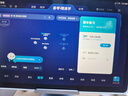 科大訊飛人工智能學(xué)習(xí)機(jī)S30 Turbo 8+256G【國(guó)補(bǔ)500元】AI 1對(duì)1精準(zhǔn)學(xué) 護(hù)眼 中高考同源技術(shù) KET口語模擬考 曬單實(shí)拍圖