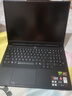 聯(lián)想拯救者R9000P 2025 AI元啟游戲筆記本電腦(銳龍9 8945HX 32G1T RTX5070 2.5K240Hz 黑)國(guó)家補(bǔ)貼20% 曬單實(shí)拍圖