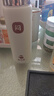 白大師茶葉福鼎白茶壽眉老白茶小方片餅干茶葉悶壺泡杯袋泡茶禮盒裝 2016年壽眉60g+450ml悶泡杯 曬單實拍圖