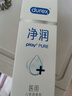 杜蕾斯（durex）凈潤人體醫(yī)用潤滑液60ml 夫妻用潤滑油房事免洗可舔 潤滑劑高潮液 曬單實拍圖