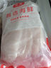 彈指鮮生巴沙魚片 似龍利魚 冷凍魚片新鮮無刺無骨魚肉凈重 2.5kg 曬單實拍圖