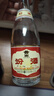 汾酒 黃蓋玻汾 清香型白酒 53度 475mL*6瓶 整箱裝非原箱 曬單實(shí)拍圖