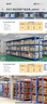美的（Midea）全自動滾筒洗衣機 10公斤家用大容量MG100V36T變頻電機一級能效1.1高洗凈比 蒸汽除菌 家電國補20% MG100V36T 曬單實拍圖