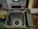 東菱（Donlim）家用面包機(jī) 自動(dòng)撒果料 可預(yù)約 多功能和面機(jī)DL-TM018 曬單實(shí)拍圖