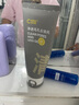 C咖雙管洗面奶80g*3氨基酸潔面乳控油去黑頭角質(zhì)卸妝卸防曬男女 曬單實拍圖