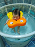 貝恩拉兒童游泳圈0-3歲 嬰兒免充氣防側翻泳圈寶寶洗澡玩具裝備水上用品 甲殼蟲(chóng)橙色【3個(gè)月-3歲】 曬單實(shí)拍圖