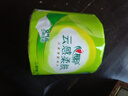 心相印有芯卷紙【肖戰(zhàn)同款】云感柔膚 4層150克*24卷 衛(wèi)生紙 整箱銷(xiāo)售 曬單實(shí)拍圖