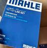 馬勒（MAHLE）帶炭PM2.5空調(diào)濾芯LAK621(明銳/速騰/邁騰/途觀/高6/野帝昊銳速派 曬單實(shí)拍圖