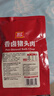 雙匯熟食 香鹵豬頭肉 200g  鹵味熟食下酒菜 曬單實(shí)拍圖
