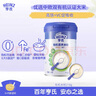 亨氏（Heinz）嬰兒寶寶輔食原味有機(jī)米粉維c營(yíng)養(yǎng)高鐵米粉嬰兒米糊218g6個(gè)月+ 曬單實(shí)拍圖
