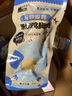 麥斯蒂蒸煮雞胸肉大塊寵物貓咪狗狗零食水煮雞肉小胸即食凍干貓草多春魚 蒸煮雞胸肉40g*20袋 曬單實(shí)拍圖