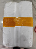 五糧液綿柔尖莊大光瓶酒 濃香型純糧食白酒 50度 500mL 2瓶 尖莊高光國標一級 曬單實(shí)拍圖