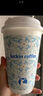 瑞幸咖啡 乳酸菌冰茶 大杯 15天有效 限自提 luckin coffee 曬單實(shí)拍圖