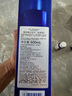 雪肌精SEKKISEI 經(jīng)典型大容量化妝水500ml 爽膚水保濕提亮清透送人禮物 曬單實(shí)拍圖