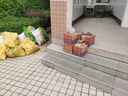 惠利得108*108瓷質(zhì)圓角廣場磚/停車場車庫車間廣場花園庭院露臺防滑瓷磚 H1802 粉色 其它 曬單實(shí)拍圖