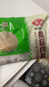 安井 撒尿肉丸 300g/包 火鍋麻辣燙關(guān)東煮丸子 速食熟食方便菜食材 曬單實(shí)拍圖