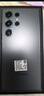 三星Samsung Galaxy S24 Ultra AI手機 2億像素 第三代驍龍8 游戲手機 拍照手機 12GB+256GB 鈦黑 曬單實拍圖