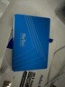 朗科（Netac）4TB SSD固態(tài)硬盤 SATA3.0接口 N550S超光系列 電腦升級(jí)核心組件 曬單實(shí)拍圖