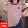 2025新款大碼顯瘦條紋夏季百搭短袖休閑運(yùn)動(dòng)女士圓領(lǐng)T恤打底衫潮 紅色 2XL 【建議120-130斤】 曬單實(shí)拍圖
