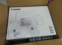 佳能（Canon） MG2580WH打印復印掃描一體機噴墨彩色打印機家用照片學生辦公可加墨 套餐一：2580黑色連噴加墨+黑色墨水3瓶 曬單實拍圖