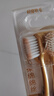 高露潔（Colgate）【孫穎莎同款】48孔寬頭護(hù)齦超細(xì)軟毛牙刷*2清潔成人牙刷京東自營(yíng) 曬單實(shí)拍圖