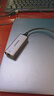 綠聯(lián) USB3.0轉(zhuǎn)網(wǎng)口千兆有線(xiàn)網(wǎng)卡轉(zhuǎn)RJ45網(wǎng)線(xiàn)轉(zhuǎn)接頭接口轉(zhuǎn)換器 適用蘋(píng)果華為小米筆記本電腦外置擴(kuò)展塢 曬單實(shí)拍圖
