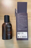 伊索虛實之境系列香水 木質(zhì)調(diào)東方香水 鏡之密語 50ml 曬單實拍圖