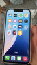 Apple iPhone 14 蘋果14 二手手機(jī)5G全網(wǎng)通國(guó)行雙卡 二手蘋果手機(jī) 星光色【評(píng)價(jià)有禮】 【99新】128G【性價(jià)比推薦】3期免息 三年老店+五星店鋪+三年質(zhì)保 曬單實(shí)拍圖