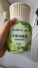 網(wǎng)易嚴選浴室香氛香薰空氣清新劑車載香薰衛(wèi)生間專用廁所除臭劑梔子300ml 曬單實拍圖