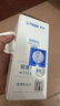 虎牌（TIGER）保溫杯夢重力不銹鋼真空水杯MMP-J20C-XC 200ML 不銹鋼 曬單實拍圖