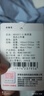 LOVO羅萊生活旗下品牌 60S支長(zhǎng)絨純棉緞紋三件套全棉150*215cm 曬單實(shí)拍圖