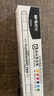 晨光（M&G）文具6色雙頭單色熒光筆標(biāo)記學(xué)生用記號(hào)筆彩色粗劃重點(diǎn)小學(xué)生用雙頭作業(yè)筆記彩色筆AHM21214 曬單實(shí)拍圖