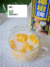 椰樹(shù)椰汁 1.25L/瓶 植物蛋白飲料 正宗海南特產(chǎn)飲料 曬單實(shí)拍圖