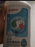 貝親（Pigeon）餐具清洗劑 洗奶嘴果蔬水杯餐具玩具 套裝 600ml+700ml PL156 曬單實拍圖