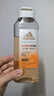 阿迪達斯 （adidas）女士活力觸發(fā)沐浴露250ml 補水保濕護膚 改善粗糙肌膚 抗氧化 曬單實(shí)拍圖